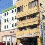 株式会社 美創工舎