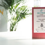 広島エレガンス倶楽部 様　個人名刺縦向き 2