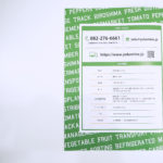 有限会社ヨコミセ 様　パンフレット