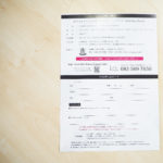 広島エレガンス倶楽部 チラシ2