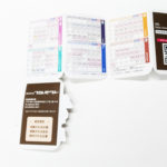 株式会社フジミクレ　広島東洋カープ2018スケジュールチラシ　広告枠デザイン