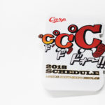 株式会社フジミクレ　広島東洋カープ2018スケジュールチラシ　広告枠デザイン