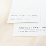 株式会社ジョブデザイン