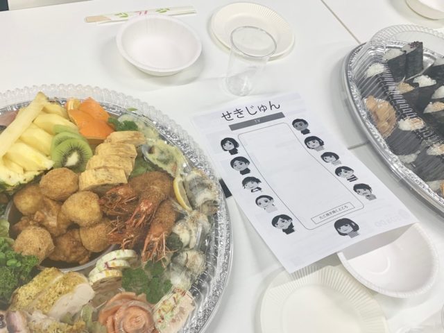 株式会社リコネクト_2019年1月虹会