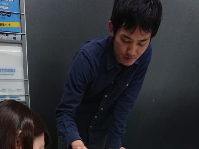 株式会社リコネクト_2019年1月虹会