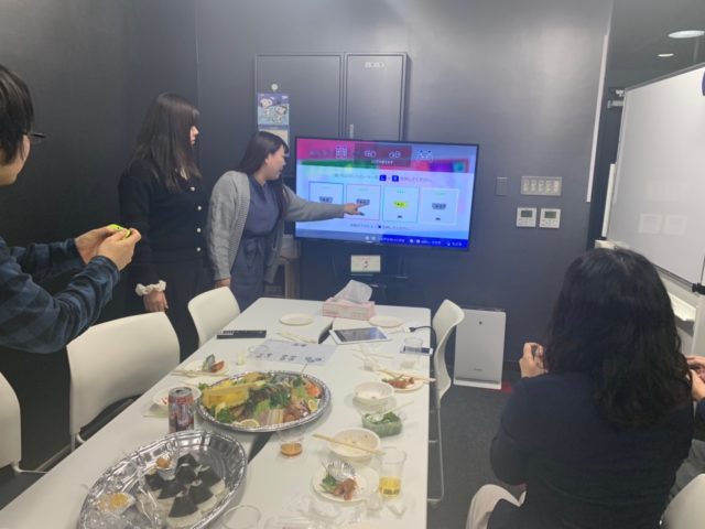 株式会社リコネクト_2019年1月虹会