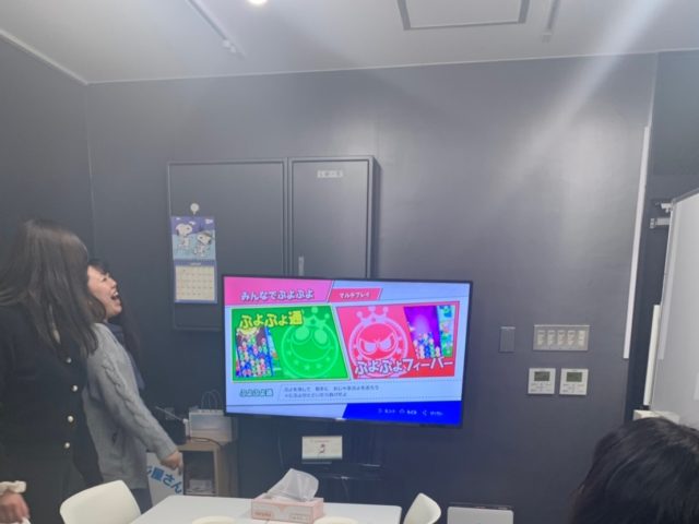 株式会社リコネクト_2019年1月虹会