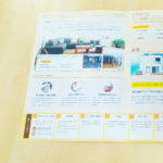 ReCreate株式会社様　会社案内パンフレット