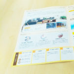 ReCreate株式会社様　会社案内パンフレット