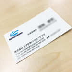 株式会社スプラウトソリューション様　名刺デザイン