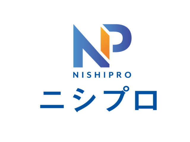 ロゴ / ニシプロ工業　株式会社　様