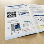 パンフレット / ラボテック株式会社　様