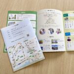 パンフレット / 社会福祉法人順源会　様