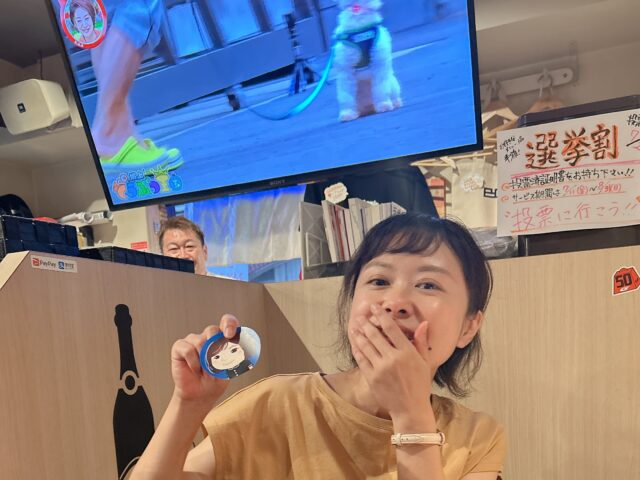 第十二期決起会