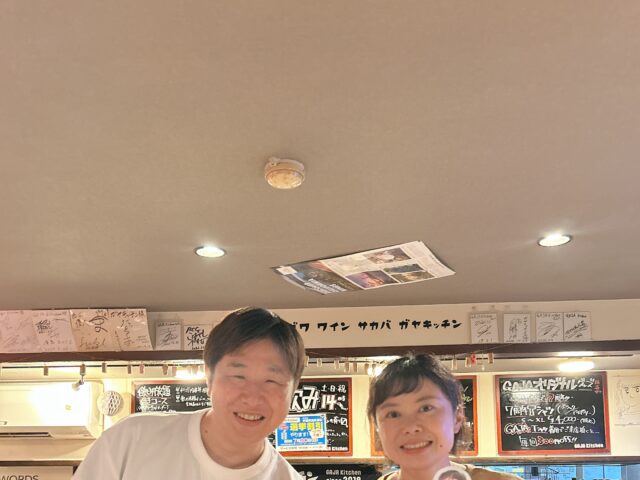 第十二期決起会