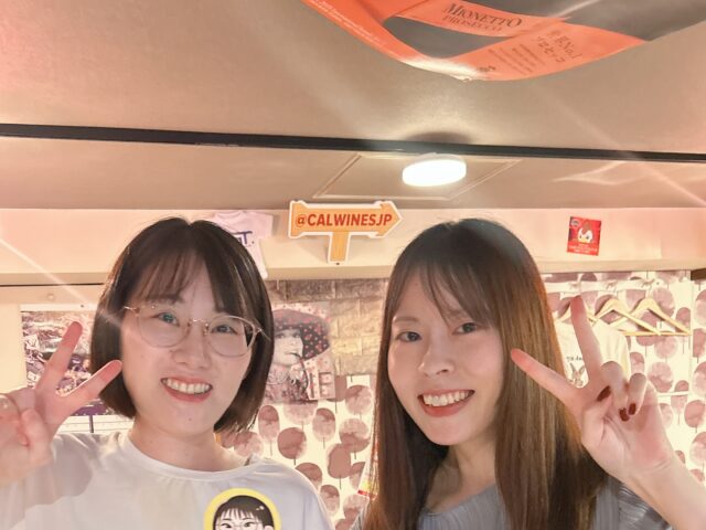 第十二期決起会