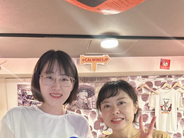 第十二期決起会