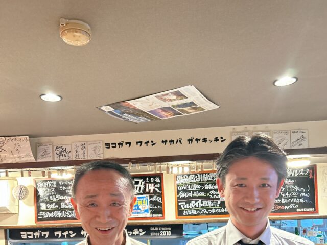 第十二期決起会