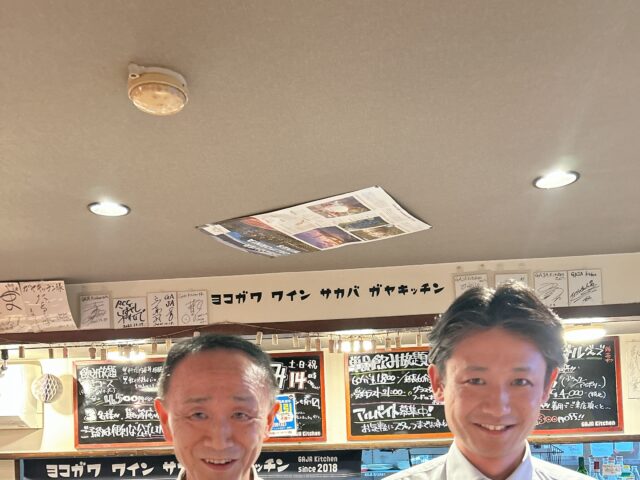 第十二期決起会