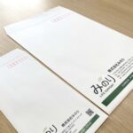 角2・長3封筒 / 株式会社みのり 様