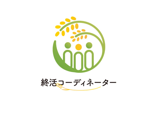 ロゴ / 一般財団法人　高齢者等終身サポート財団　様