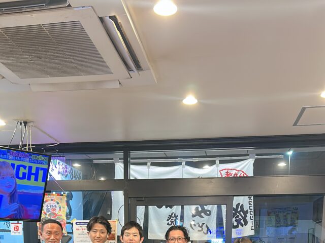 リコネクト忘年会2025