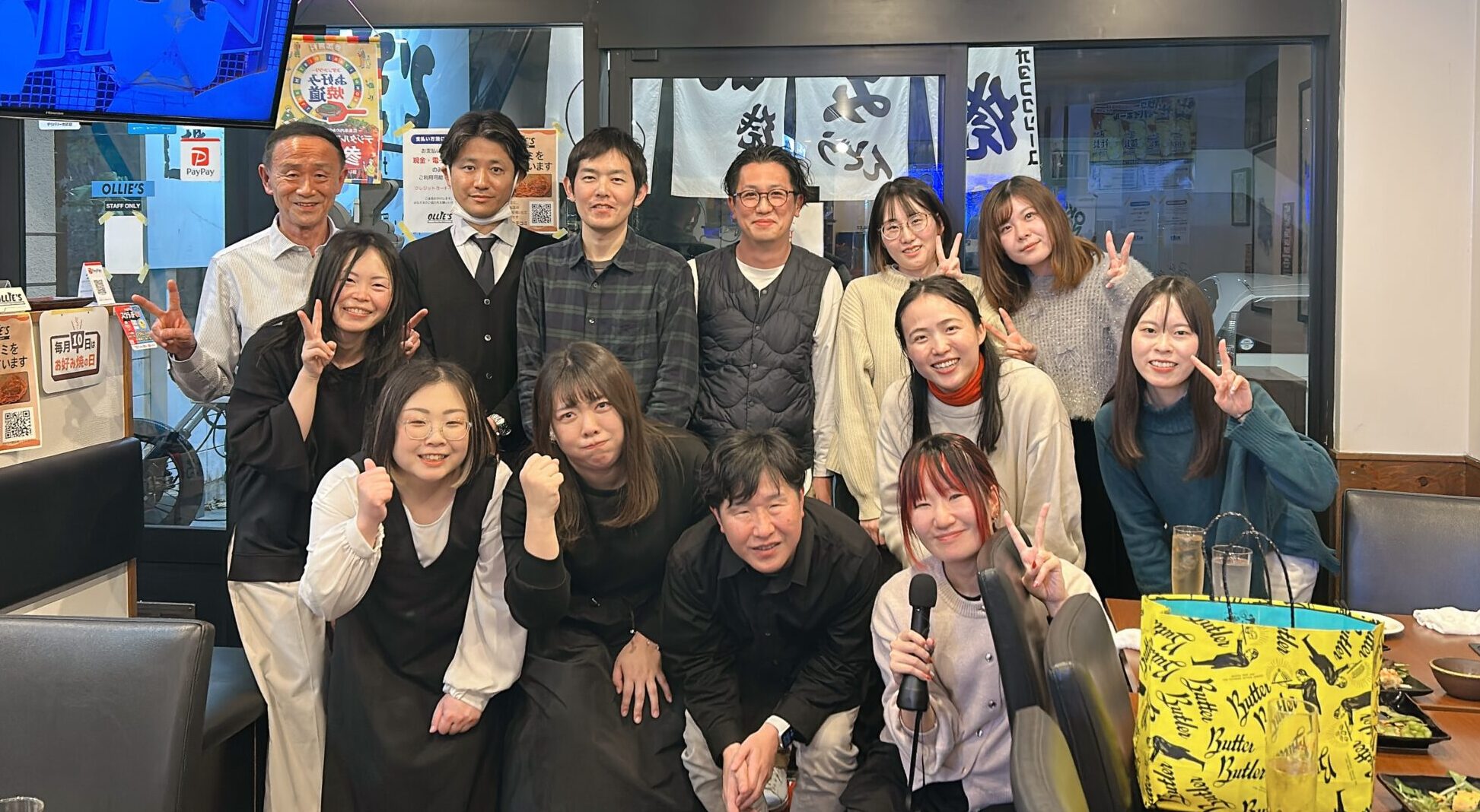 リコネクト忘年会2025