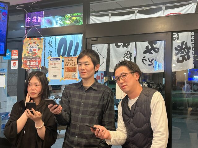 リコネクト忘年会2025