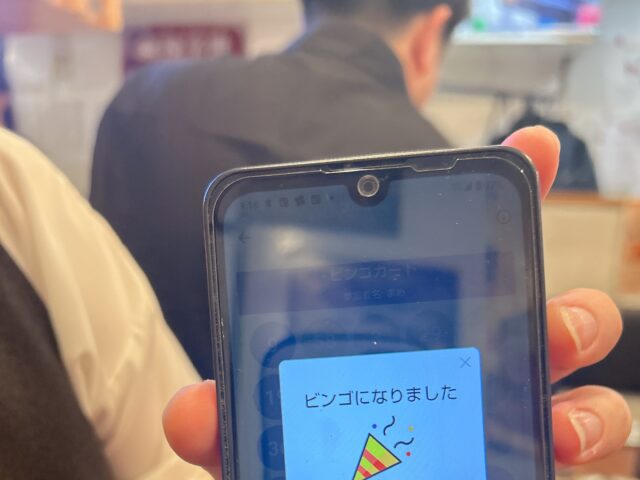 リコネクト忘年会2025