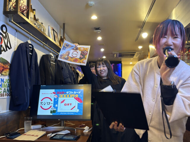 リコネクト忘年会2025