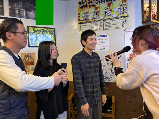 リコネクト忘年会2025