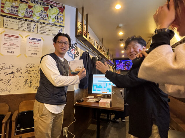 リコネクト忘年会2025