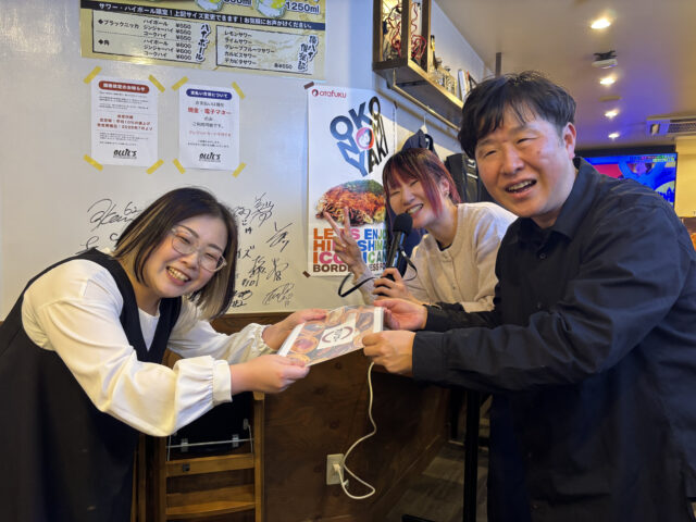 リコネクト忘年会2025