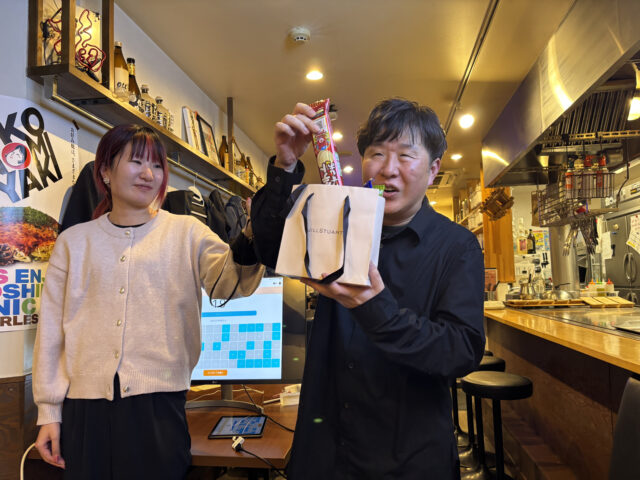 リコネクト忘年会2025