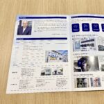 パンフレット / 北斗電気工業　株式会社　様