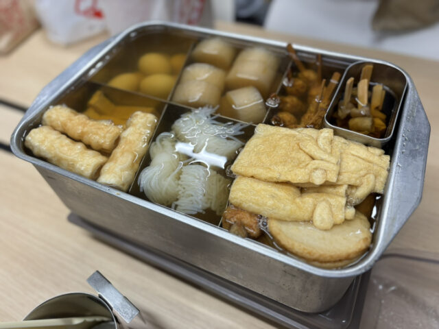 秋のおでんパーティー2025