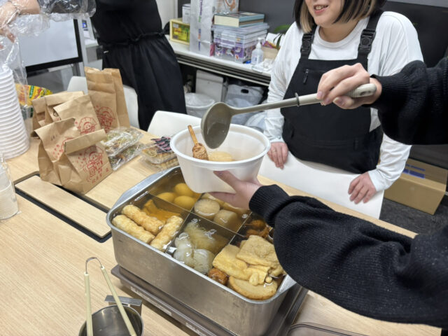 秋のおでんパーティー2025