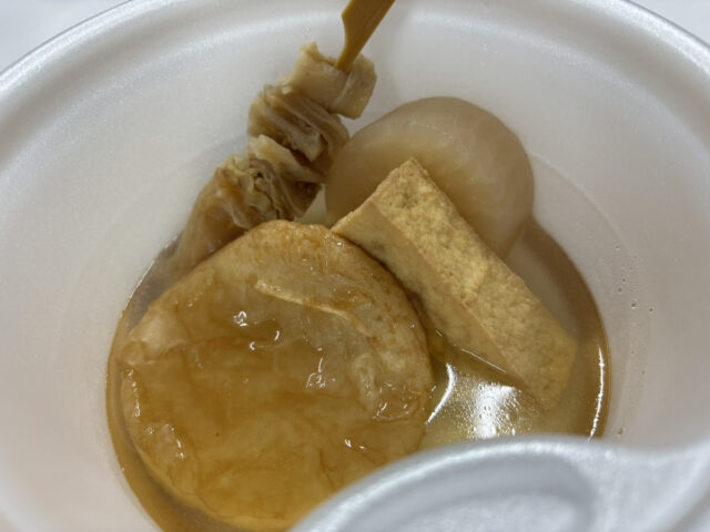 秋のおでんパーティー2025