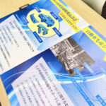 発泡ボード / 株式会社ダイコーテクノ　様