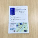 パンフレット / 株式会社　可部自動車学校　様